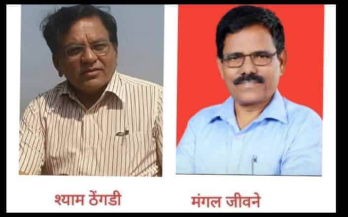 चंद्रपूर श्रमिक पत्रकार संघाचा उपक्रम 1ऑगस्ट ला कर्मवीर पुरस्कार वितरण सोहळा